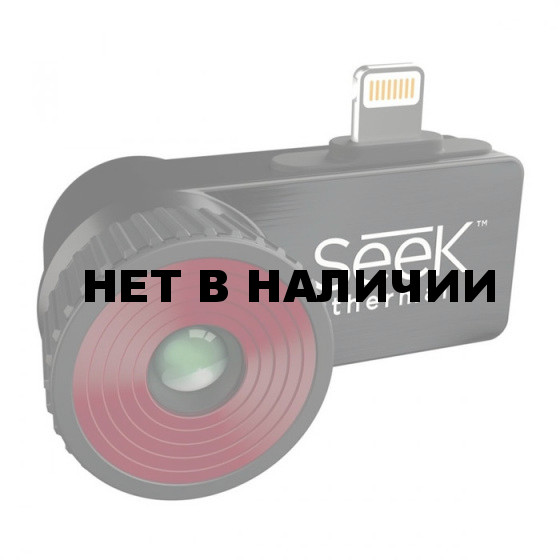 Тепловизор мобильный KIT FB0090i Seek Thermal Compact PRO (для ios)