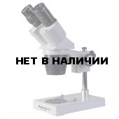 Микроскоп стерео Микромед MC-1 вар. 2А (2x/4x)