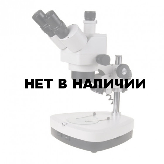 Микроскоп Микромед MC-2-ZOOM вар. 2СR