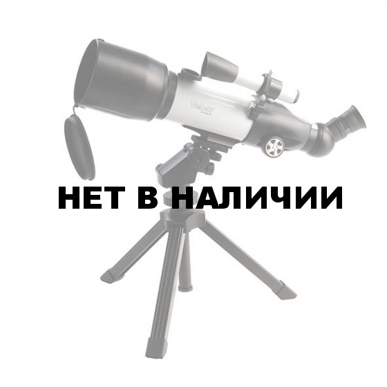 Телескоп Veber 350х70 Аз рефрактор