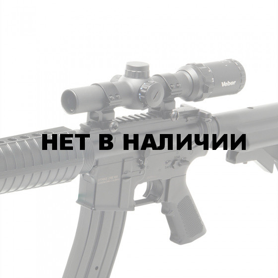 Кольца для прицела Veber 3021 H с окошком 12 мм