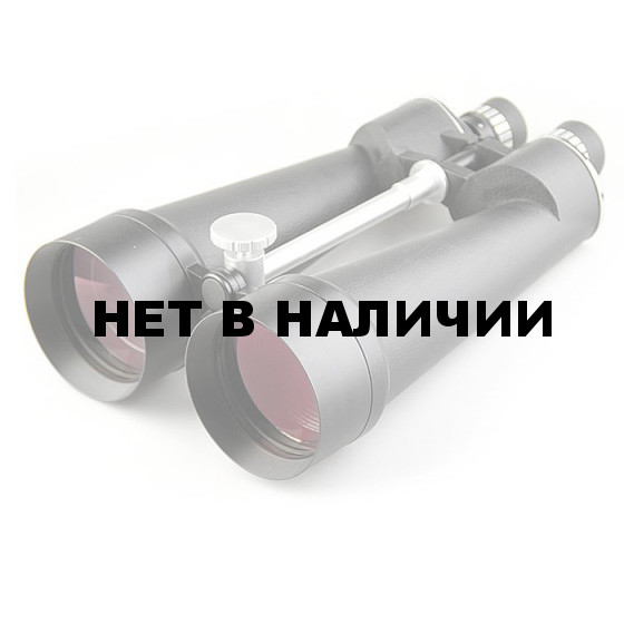 Бинокль Veber Astro БП 25x100 WP