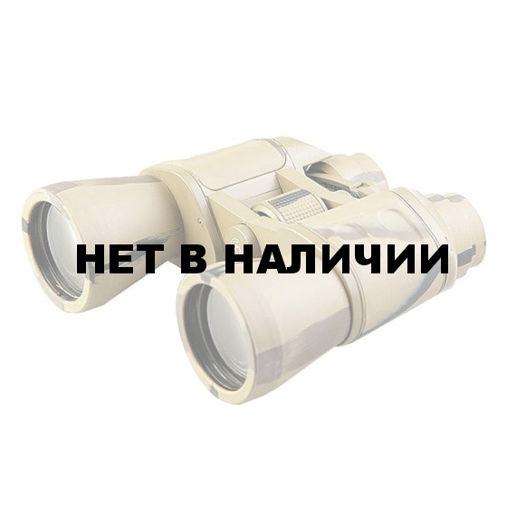 Бинокль Veber Classic БПШЦ 10x50 камуфлированный, широкоугольный