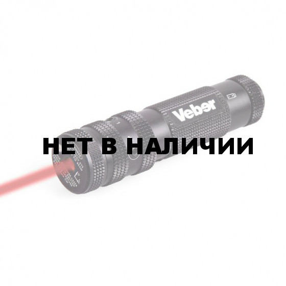 Лазерный целеуказатель Veber 08R