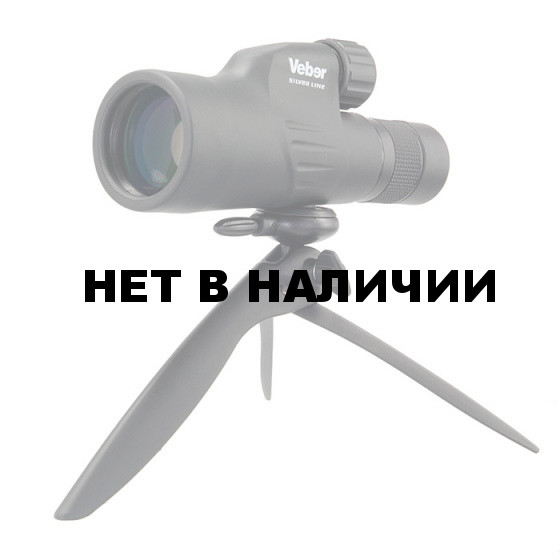 Зрительная труба Veber 10-30x50