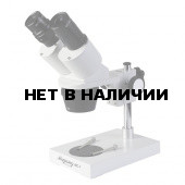 Микроскоп стерео Микромед MC-1 вар. 1А (1x/3x)