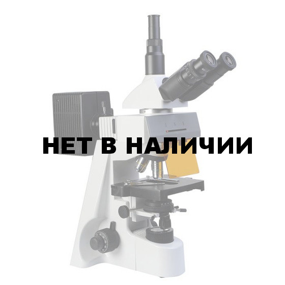 Микроскоп люминесцентный Микромед 3 ЛЮМ