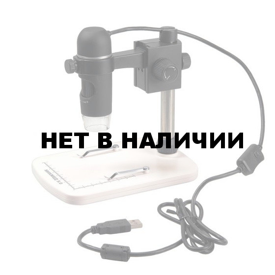 Цифровой USB-микроскоп со штативом МИКМЕД 5.0