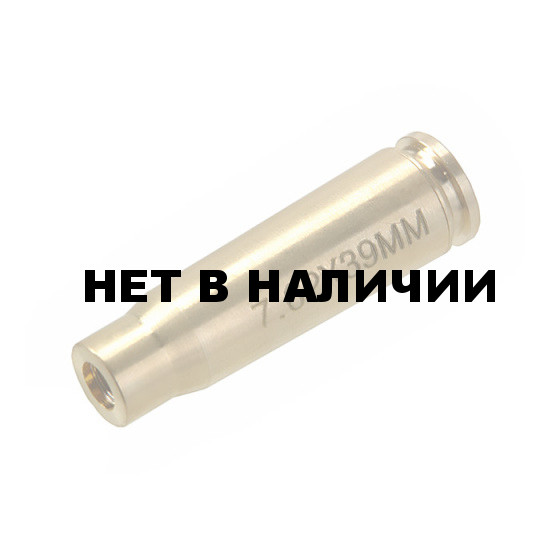 Лазерный целеуказатель холодной пристрелки Veber 7.62/39
