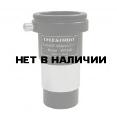 Линза Барлоу Celestron 2х с Т-адаптером, 1,25