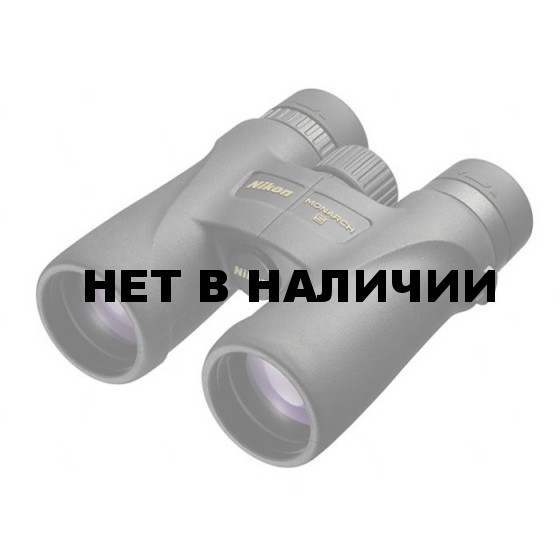 Бинокль Nikon Monarch 5 8x42