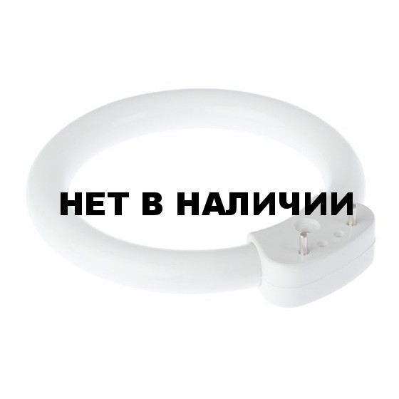 Лампа для осветителя кольцевого