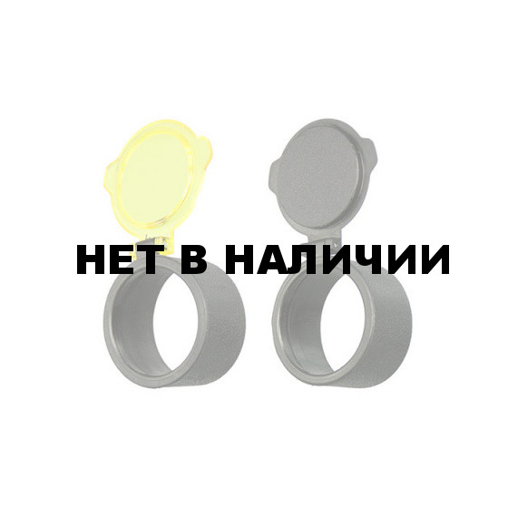 Крышка ALC 1 ( 25,5-27 )