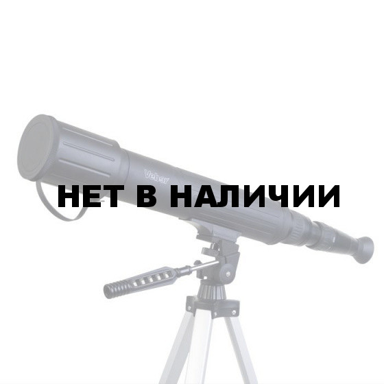 Зрительная труба Veber 20-60x60 М