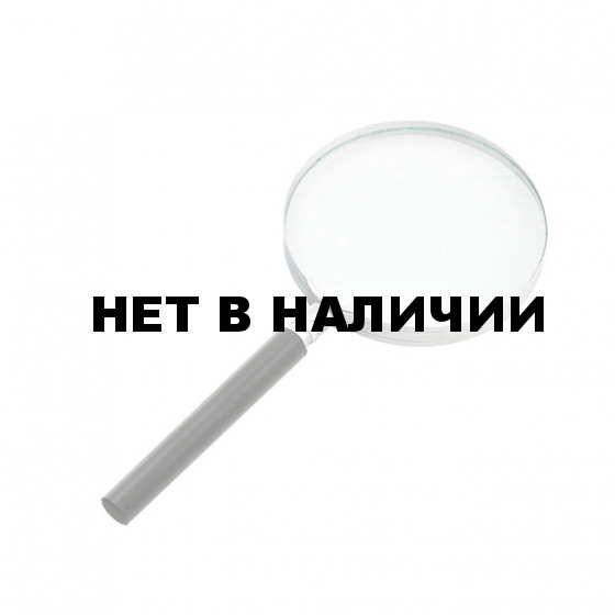 Лупа с ручкой Veber 1028, 3x, 100 мм