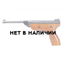 Пневматический пистолет STRIKE ONE B015