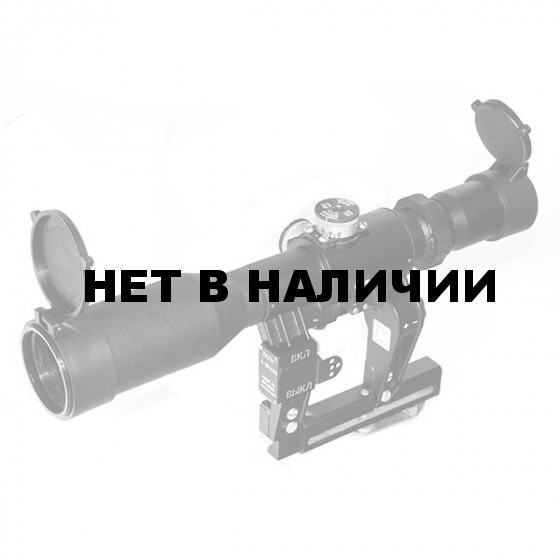 Прицел оптический ПСПУ 4-8х42 В (Алекат, г. Вилейка)