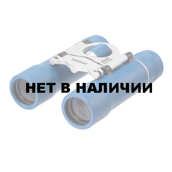 Бинокль Veber Sport new БН 10x25 синий/серебристый