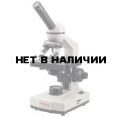 Микроскоп биологический Микромед С-1 (LED)