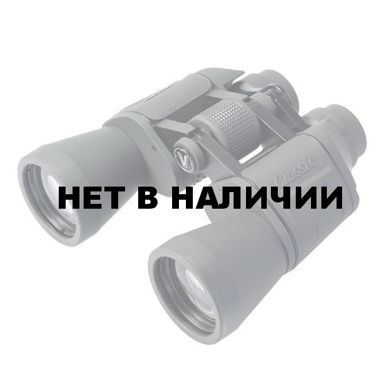 Бинокль Veber Classic БПШЦ 10x50 VRWA широкоугольный, серый