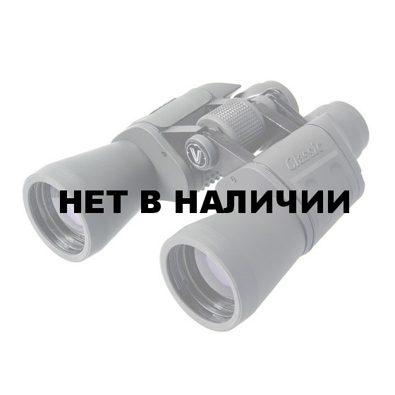 Бинокль Veber Classic БПЦ 7x50 VR серый