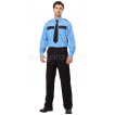 Рубашка охранника, длинный рукав, голубая (модель 2012) РАСПРОДАЖА