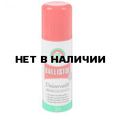 Оружейное масло Ballistol spray 100 ml