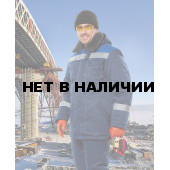 Костюм «Легион» утепленный (т. синий-васильковый) брючн. NEW
