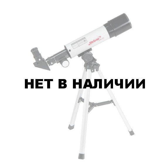 Телескоп Veber 360/50 рефрактор в кейсе