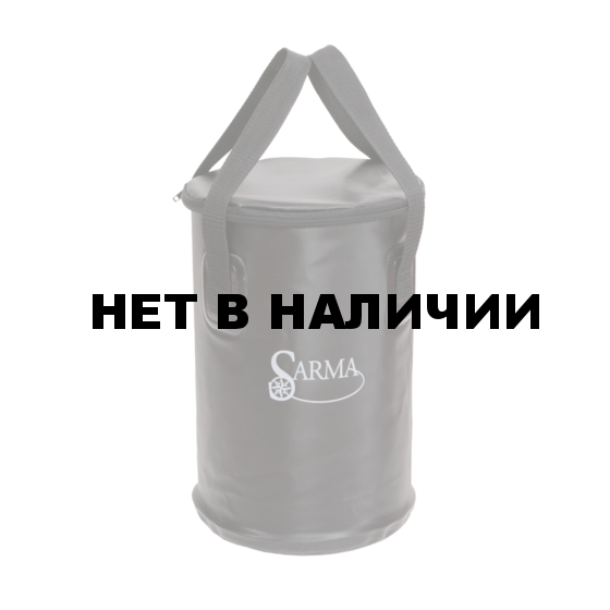 Складное ведро Sarma с крышкой С005-2(10л)