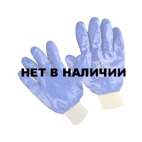 Перчатки нитриловые, манжет, полное покрытие