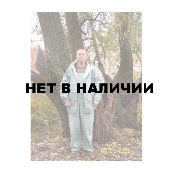 Костюм 