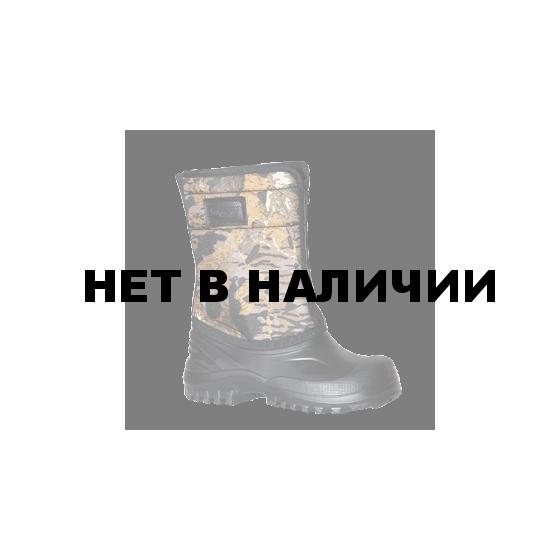 Хаски «Кондор» ЭВА (SARDONIX), камуфляж на молнии