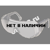 Очки открытые РОСОМЗ О45 Визион® (5-2,5 PL) затемненные (14524)
