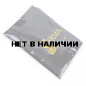 Баул туристический Sarma из водонепроницаемой ткани С019-1(50л)