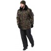 Куртка мужская Охрана зимняя, камуфляж нато