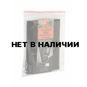 Водозащитный чехол для документов и гаджетов Sarma С009-2(195х410 мм)