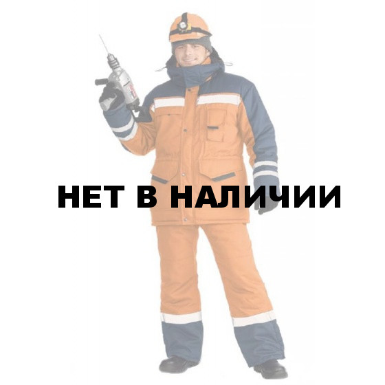 Костюм мужской Зимник-Сигнал зимний оранжевый с т.синим, 100% полиэфир