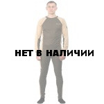 Термобельё комплект Heating Range