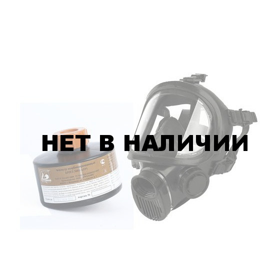 Противогаз промышленный ППФ-95 марки А2В2Е2К2HgР3D с ППМ