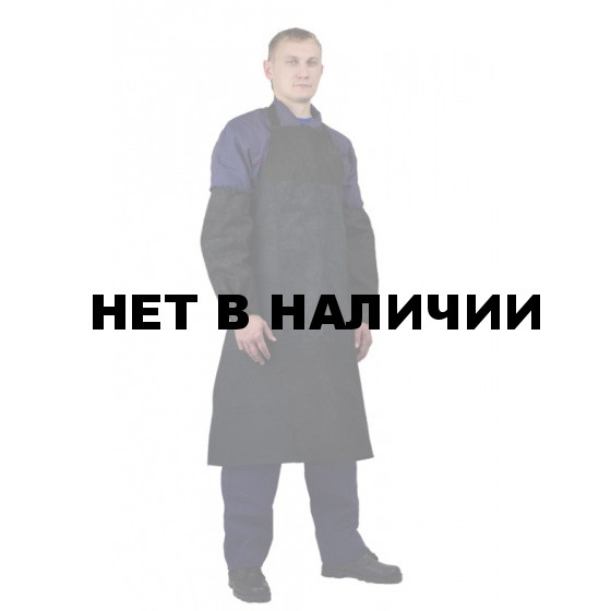 Нарукавники спилковые