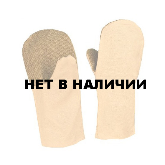 Рукавицы х/б (220г), наладонник брезент (480г)