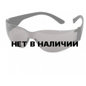 Очки открытые Классик Тим затемненные