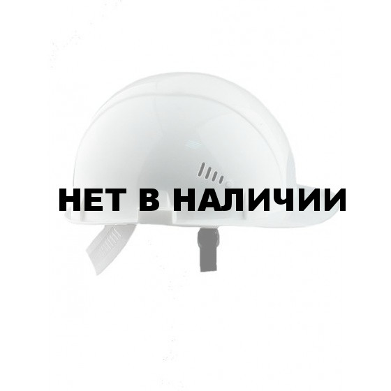 Каска промышленная СОМЗ-55 FavoriT™ (75517) белая 