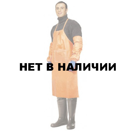 Фартук прорезиненный 