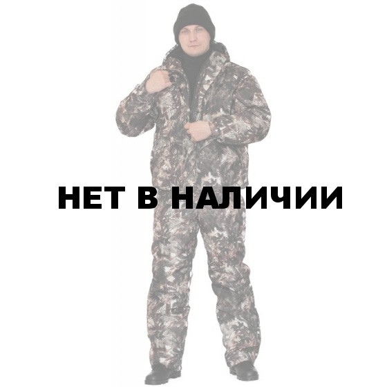 Костюм мужской 