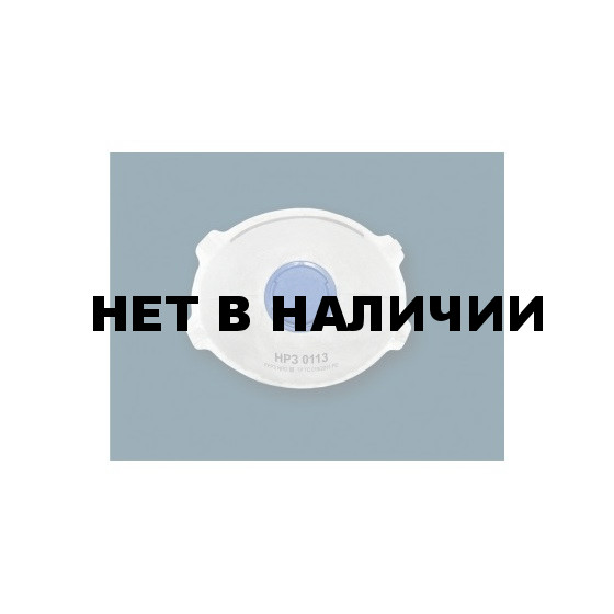 Респиратор противоаэрозольный НРЗ-0113 с клапаном FFP3 (аналог 3М 9332) 