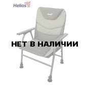 Кресло карповое (HS-BD620-084203) Helios