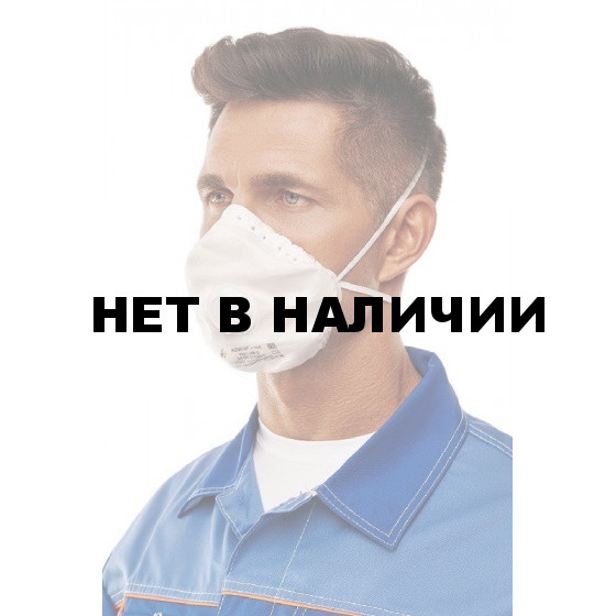 Респиратор с клапаном выдоха АЛИНА®-110 FFP1 NR D