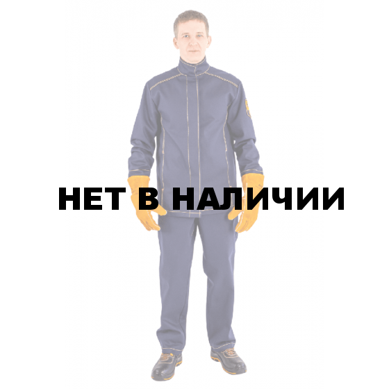 Костюм сварщика Волат 1 класс (куртка+брюки)